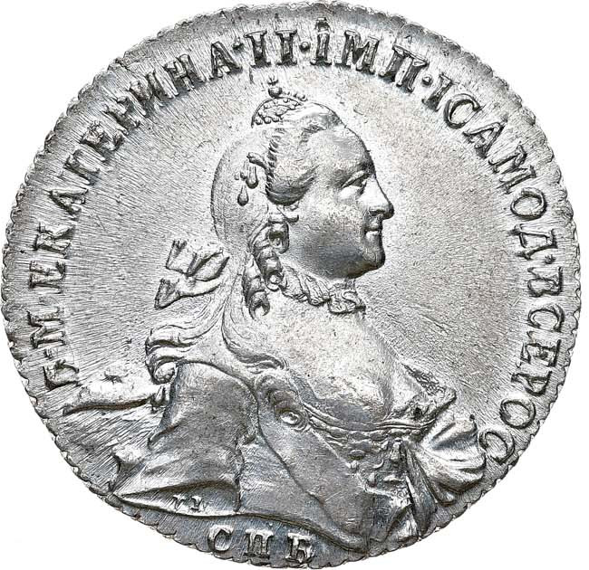 1 рубль 1764 года