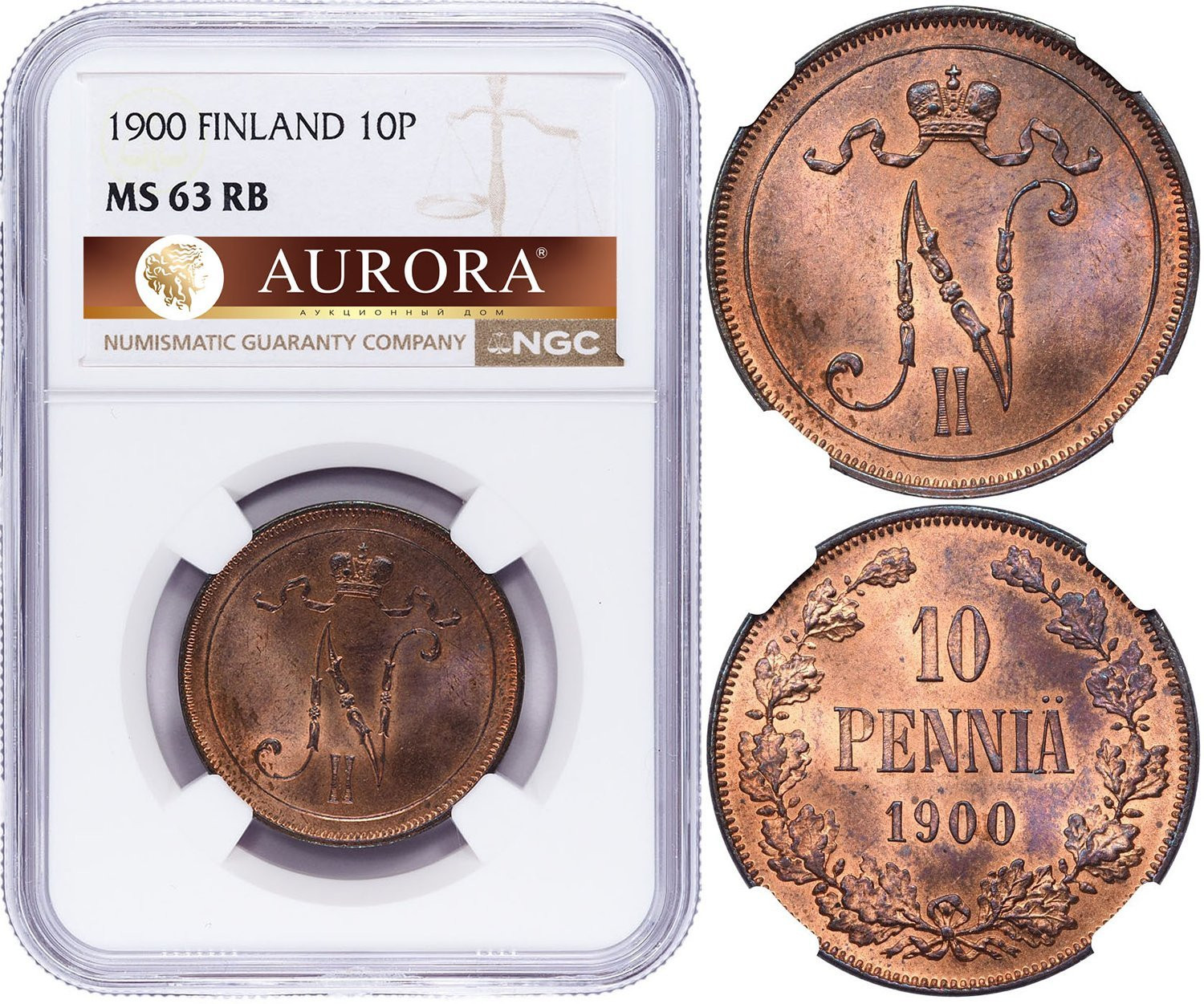10 пенни 1900 года Для Финляндии