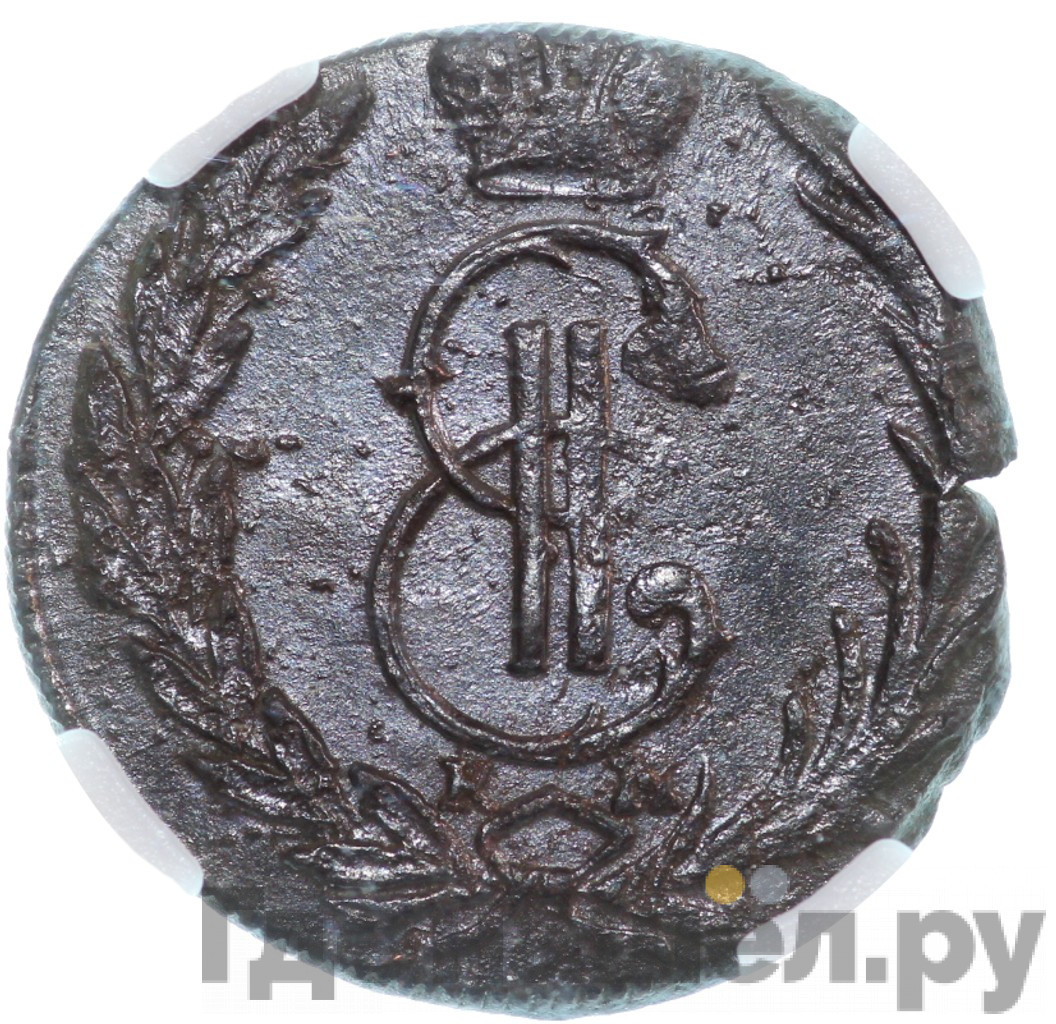 Денга 1768 года