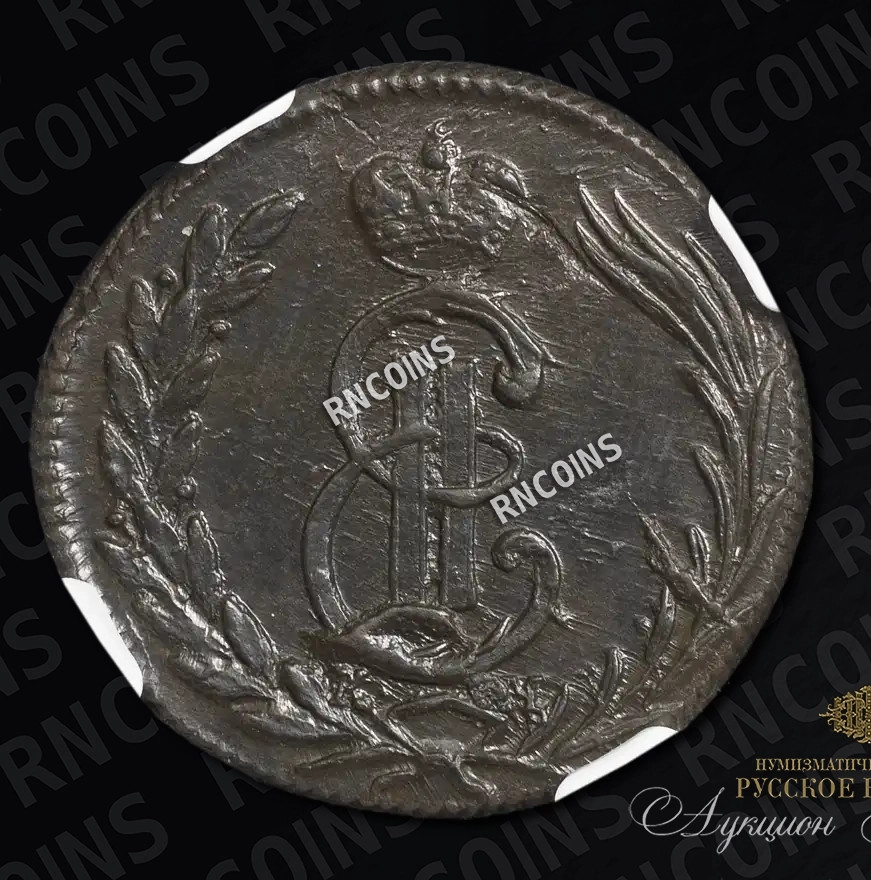 Денга 1772 года