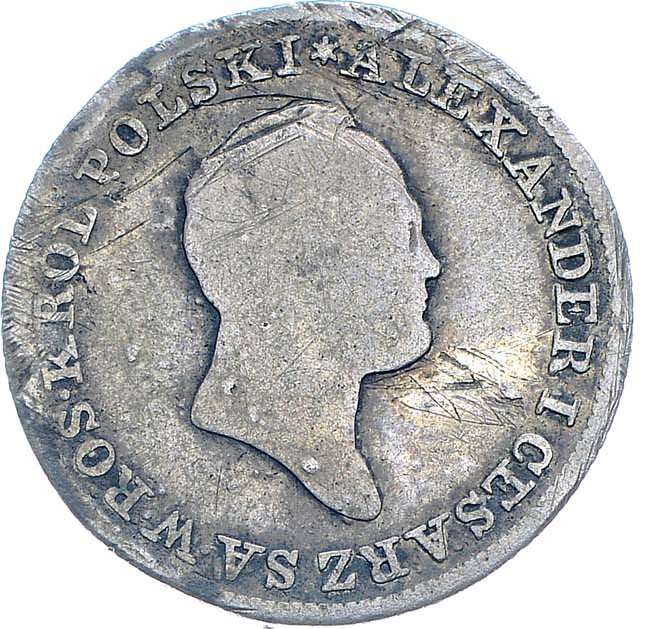 1 злотый 1825 года IВ Для Польши