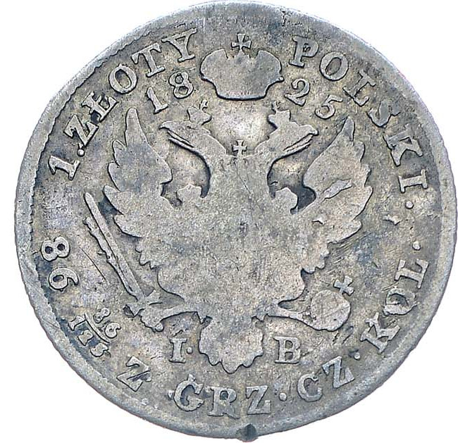1 злотый 1825 года IВ Для Польши
