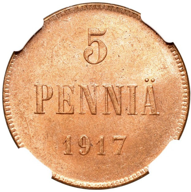 5 пенни 1917 года