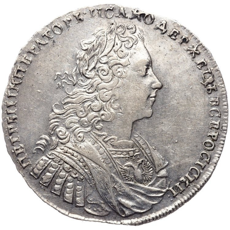 1 рубль 1729 года