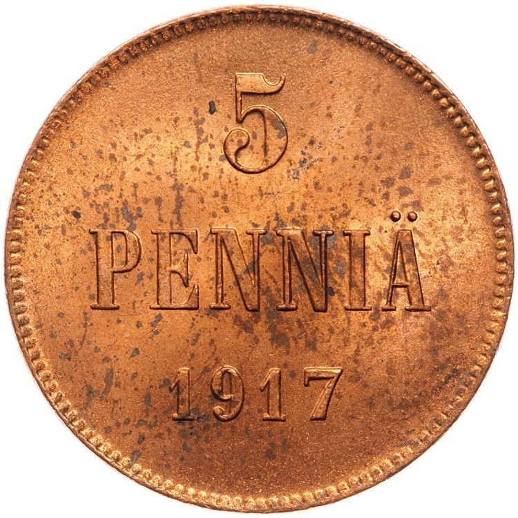 5 пенни 1917 года