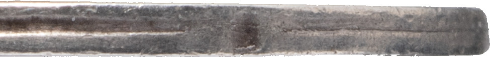25 копеек 1839 года