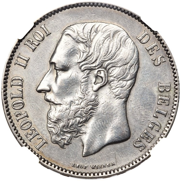 Полтина 1872 года СПБ НI