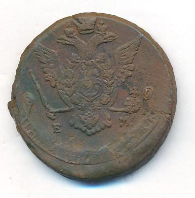 5 копеек 1771 года