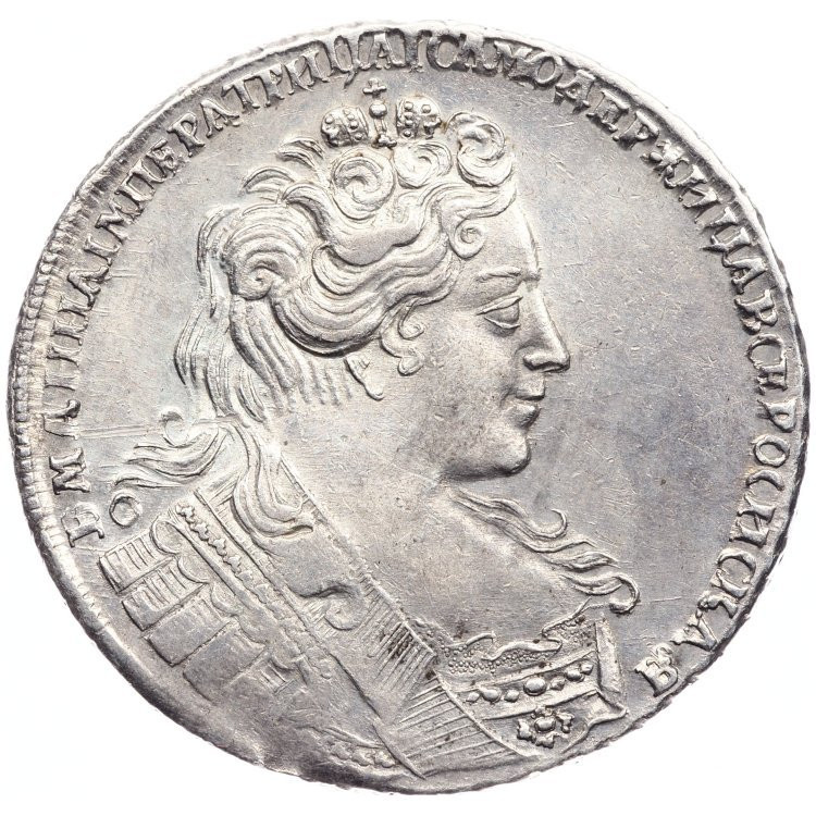 1 рубль 1731 года