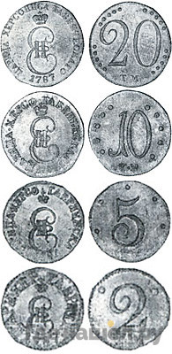 10 копеек 1787 года ТМ Таврические