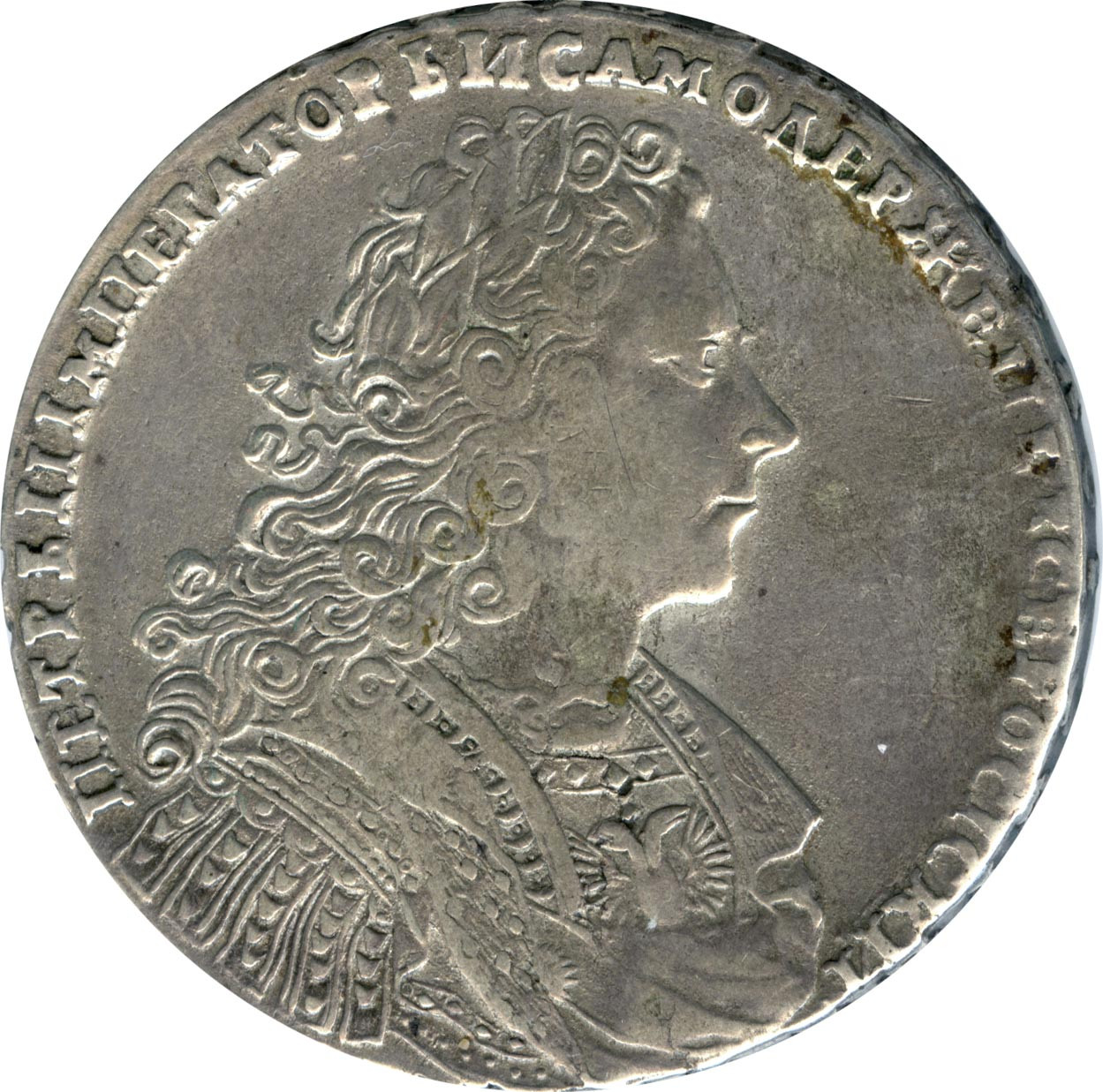 1 рубль 1728 года