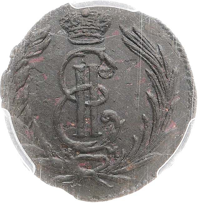 Полушка 1767 года