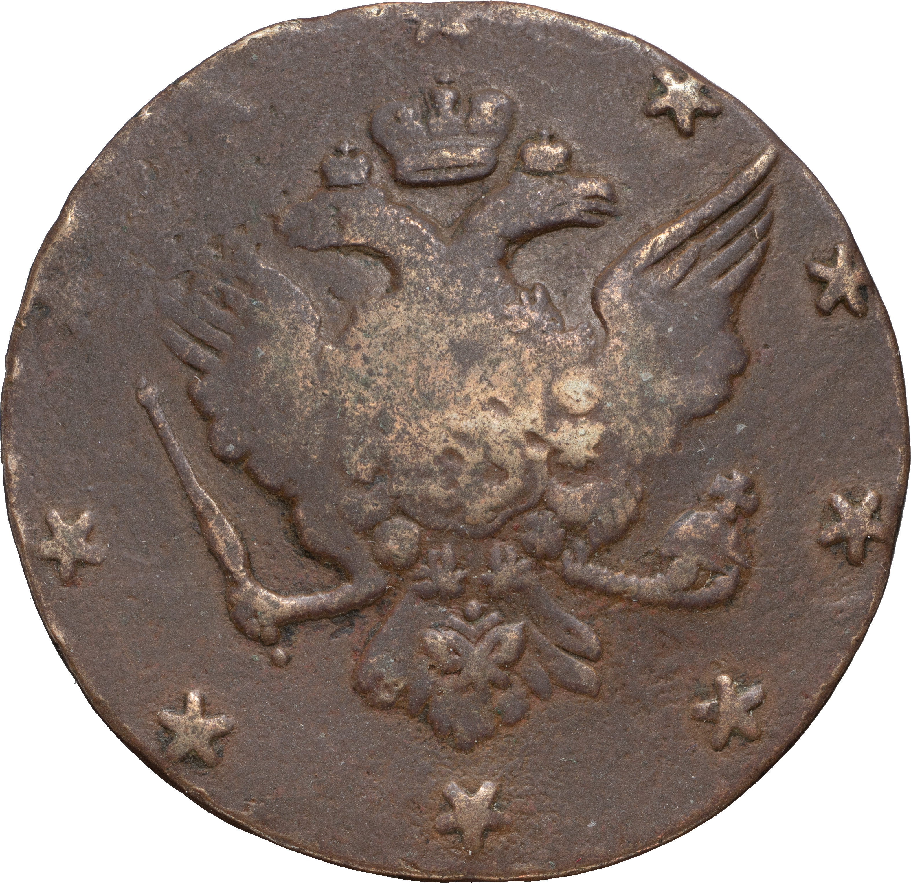 10 копеек 1762 года