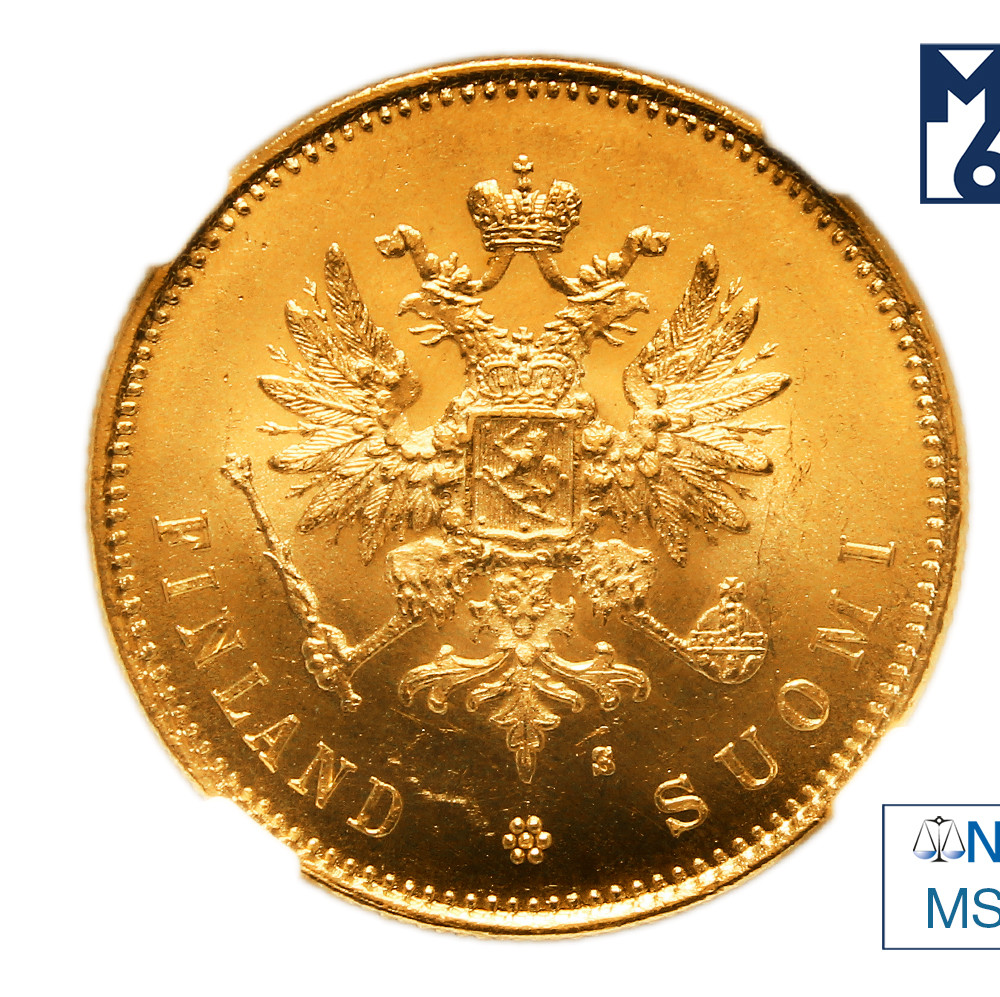 20 марок 1879 года S Для Финляндии