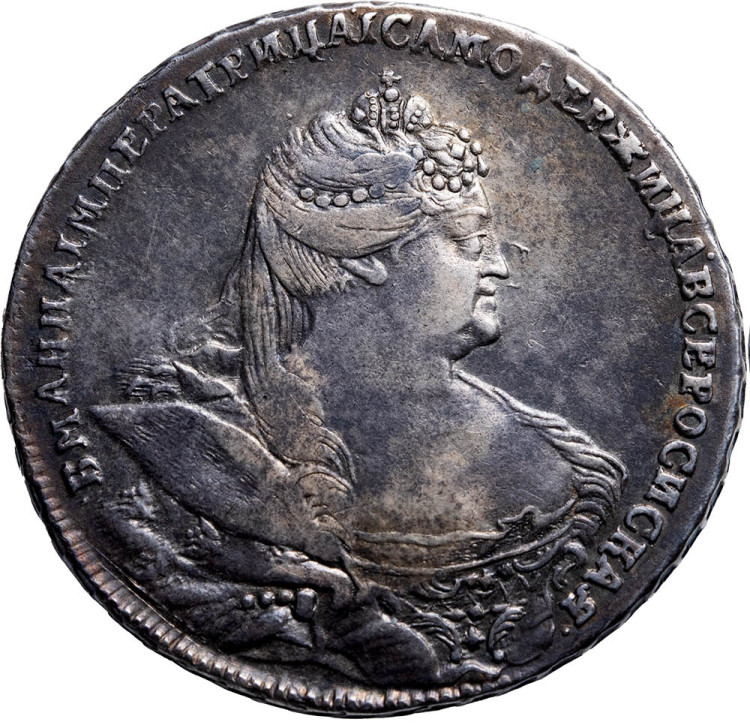 1 рубль 1738 года