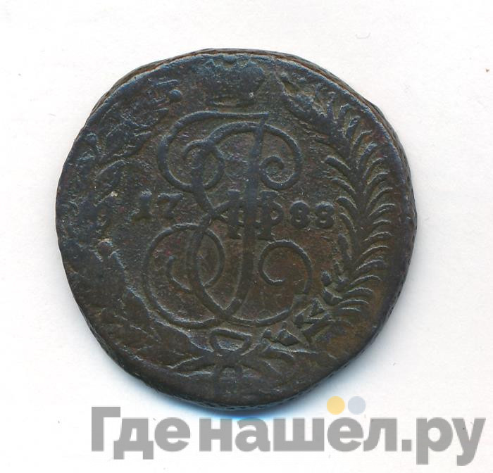 2 копейки 1788 года
