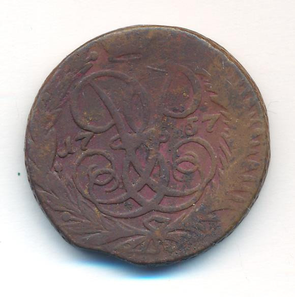 2 копейки 1757 года