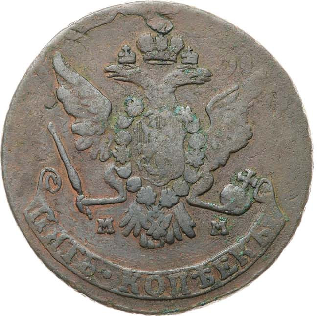 5 копеек 1766 года