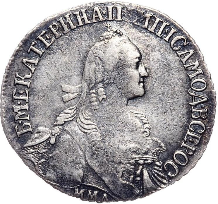 20 копеек 1769 года