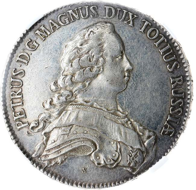 Альбертусталер 1753 года