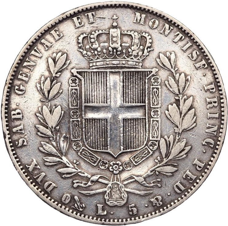 20 копеек - 40 грошей 1843 года МW Русско-Польские