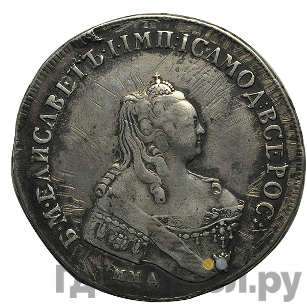 1 рубль 1758 года