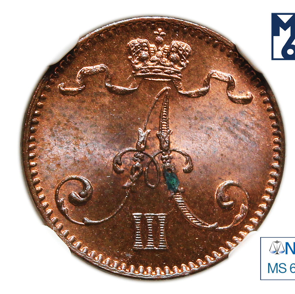 1 пенни 1893 года Для Финляндии