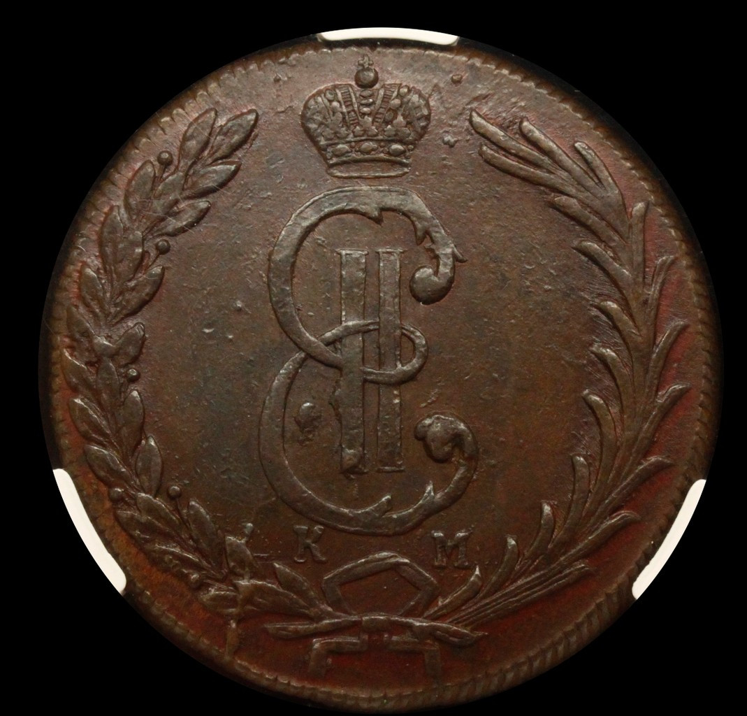 10 копеек 1776 года