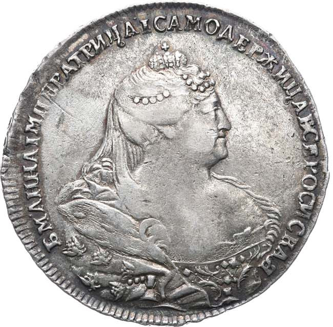 1 рубль 1740 года