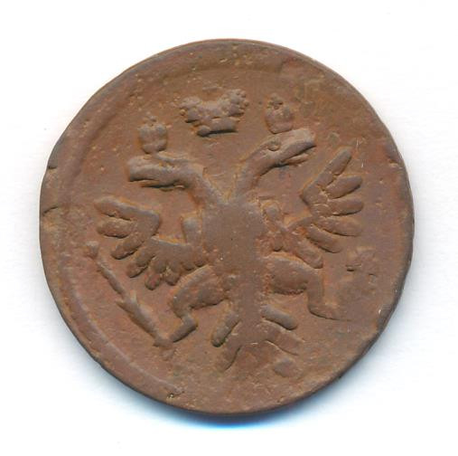 Денга 1737 года