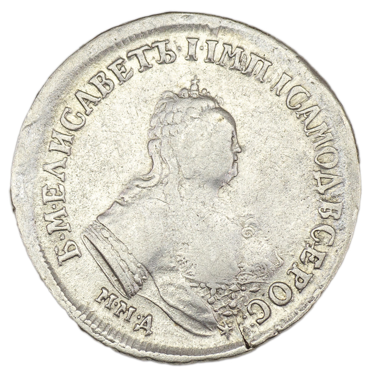 Полуполтинник 1748 года ММД