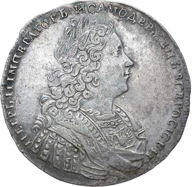 1 рубль 1728 года