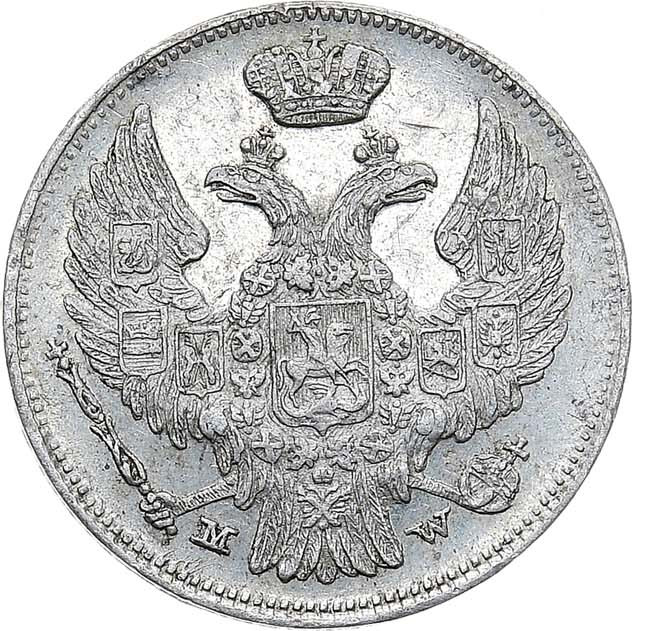 15 копеек - 1 злотый 1837 года