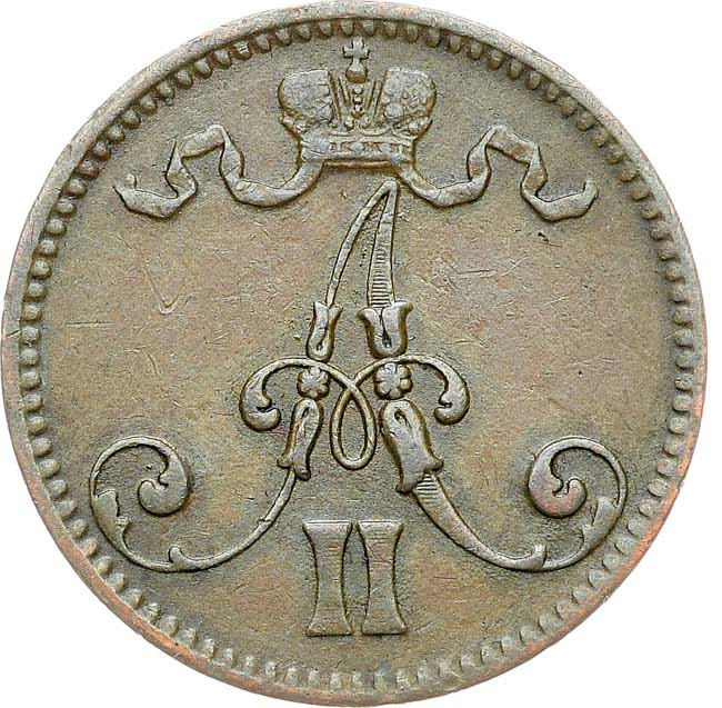 5 пенни 1866 года Для Финляндии