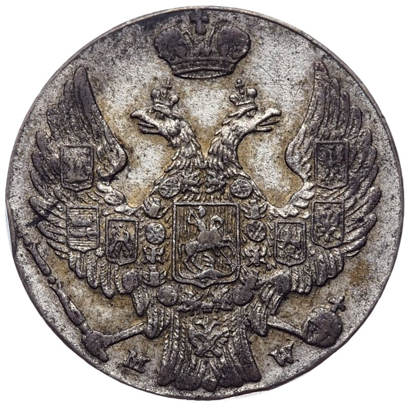 10 грошей 1840 года