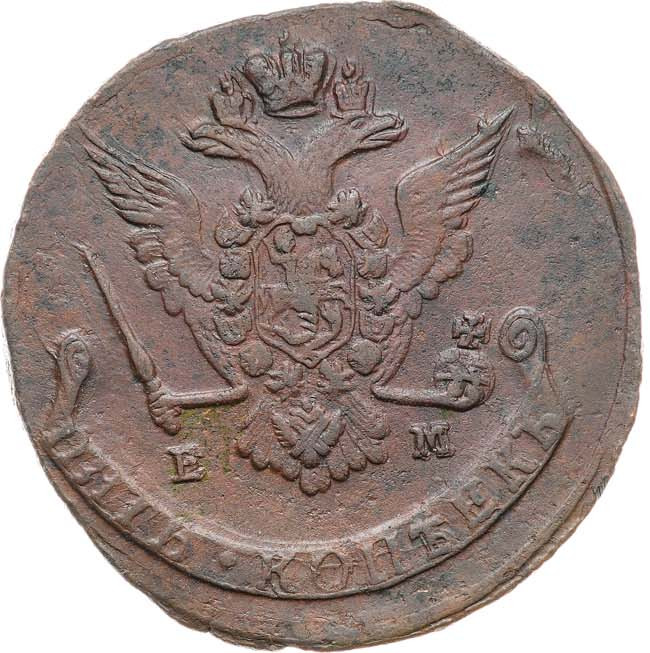 5 копеек 1778 года
