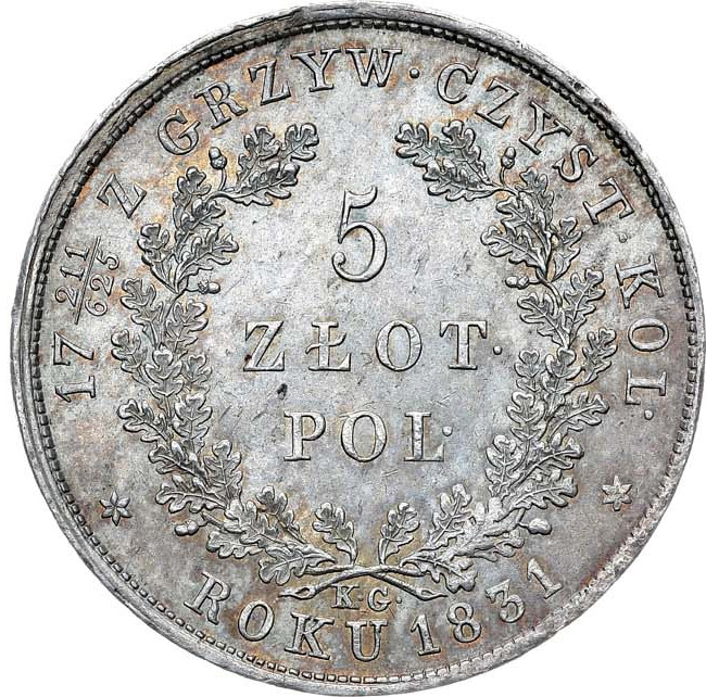 5 злотых 1831 года