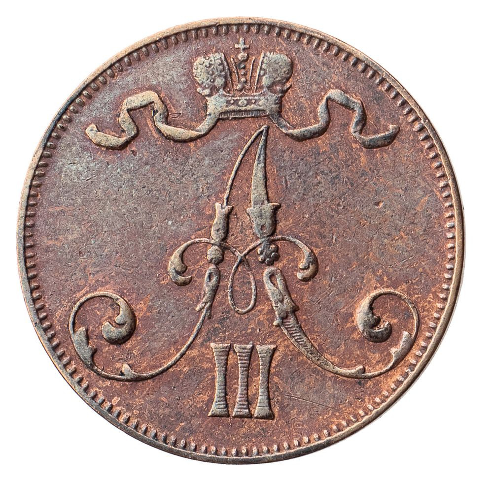 5 пенни 1892 года Для Финляндии