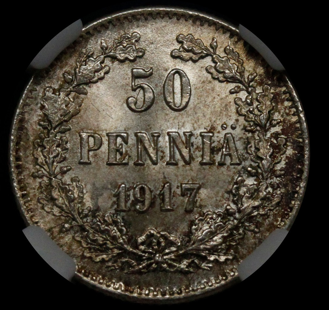 50 пенни 1917 года