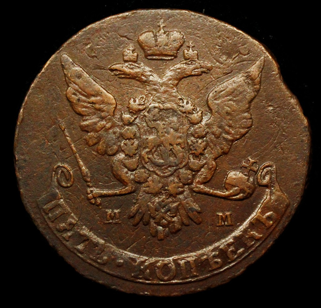 5 копеек 1764 года