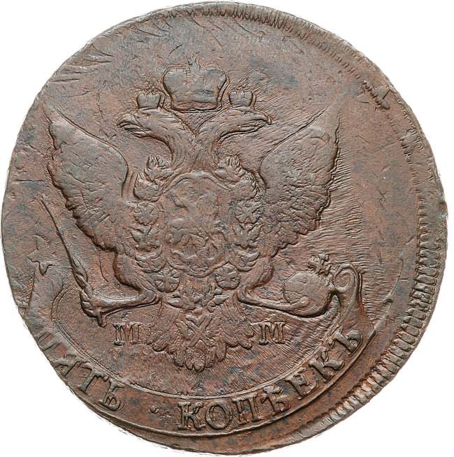 5 копеек 1788 года