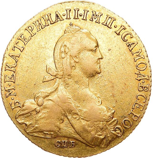 10 рублей 1776 года СПБ