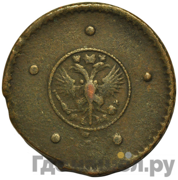 5 копеек 1729 года МД