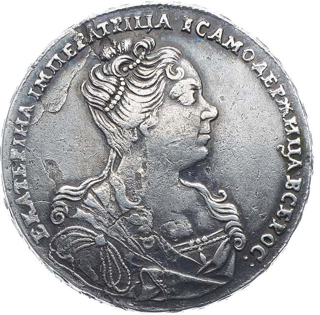 1 рубль 1727 года