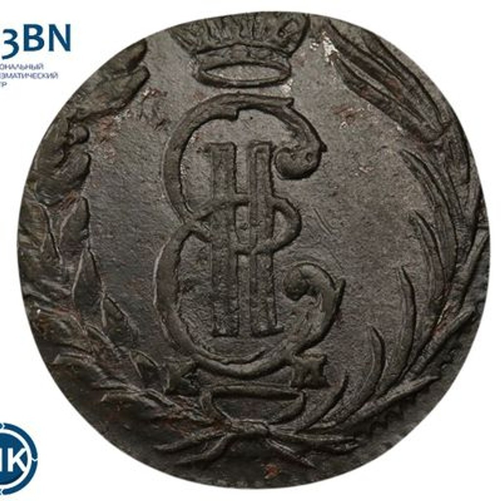 Полушка 1769 года