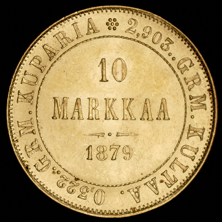 10 марок 1879 года S Для Финляндии