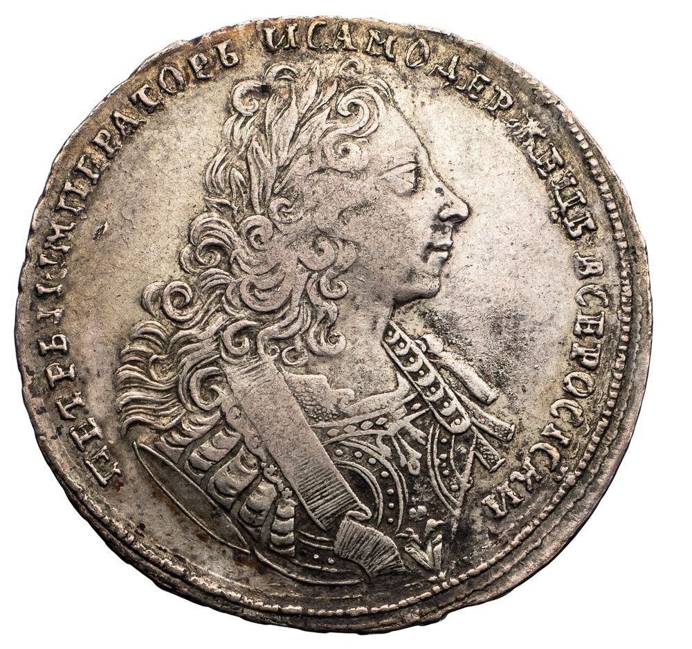 1 рубль 1729 года