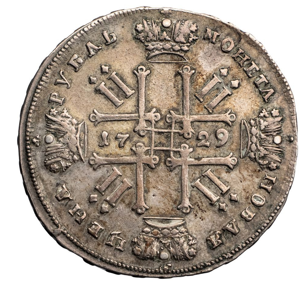 1 рубль 1729 года