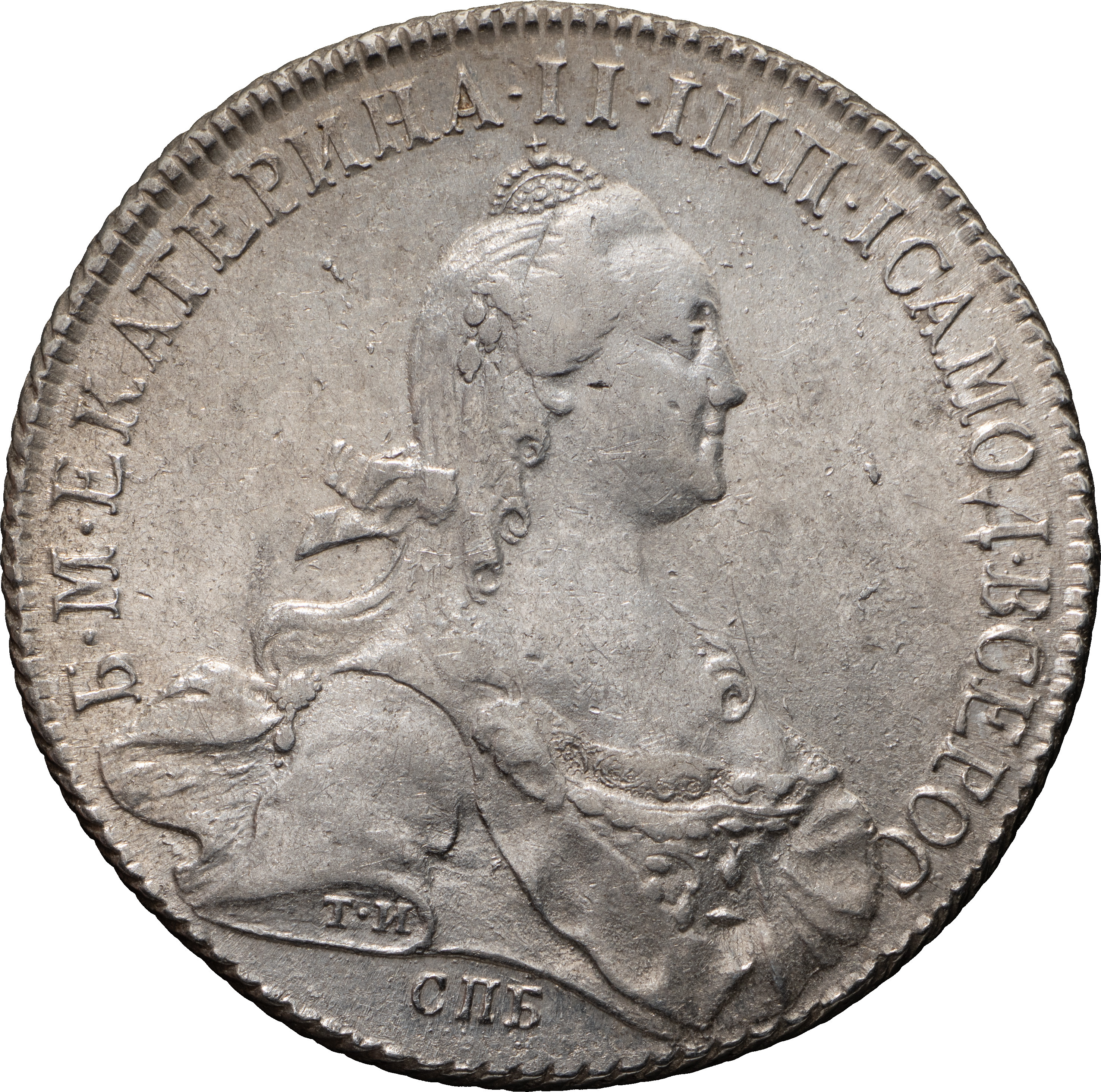 1 рубль 1773 года