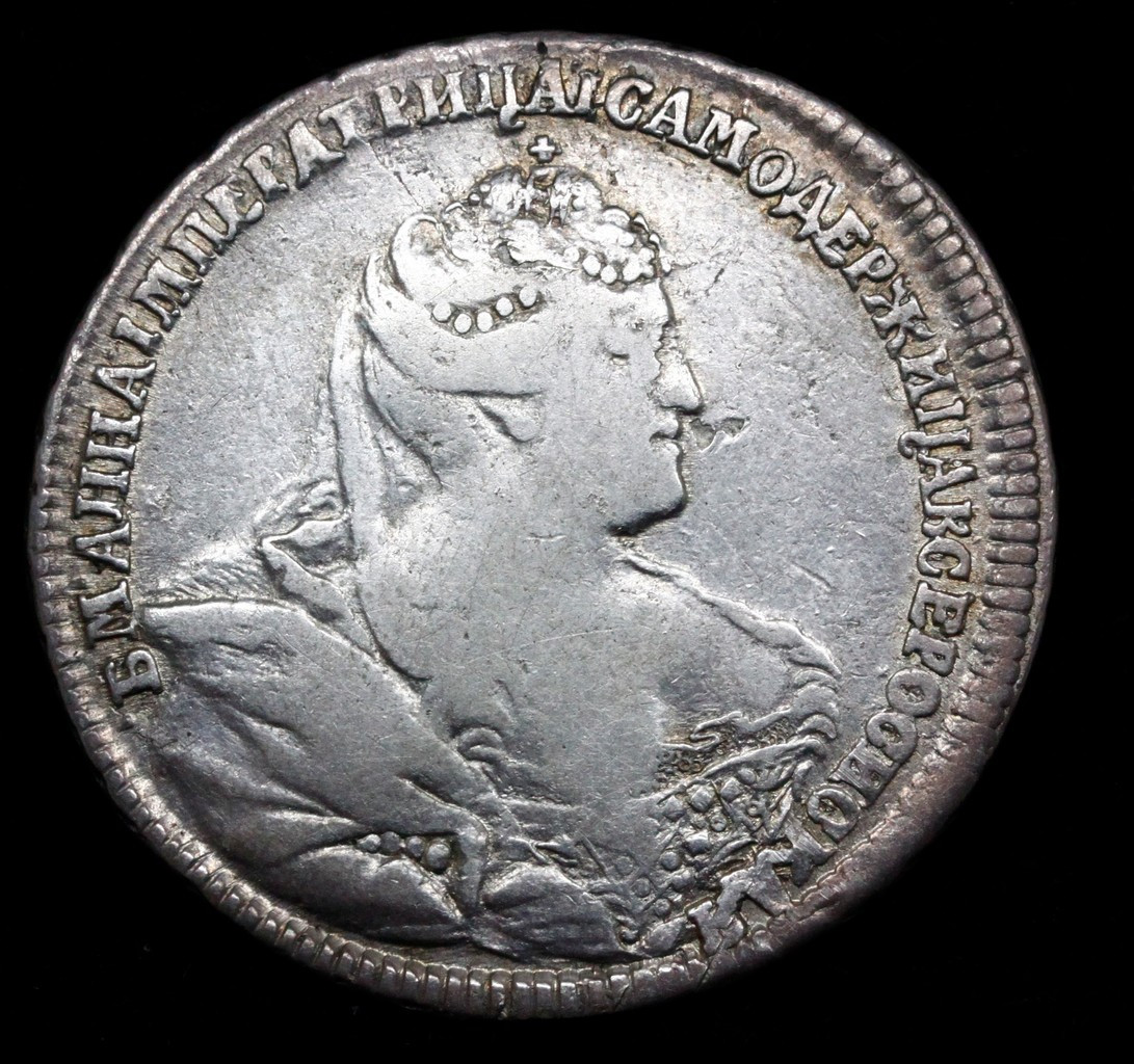 Полтина 1738 года